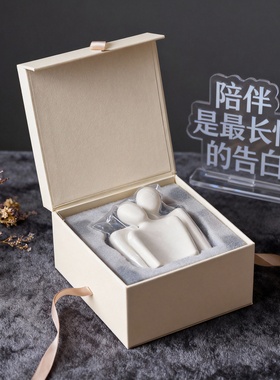 创意陶瓷人形桌面摆件礼盒装