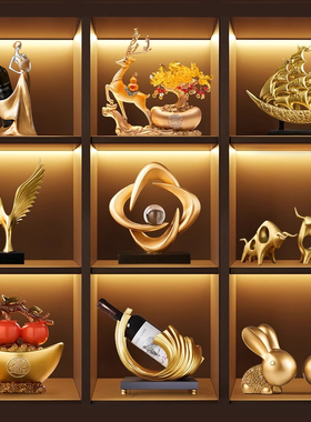 轻奢高档客厅酒柜装饰品现代高级感玄关柜电视柜摆件乔迁新居礼物