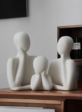 抽象艺术一家三口摆件家居软装