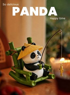 可爱熊猫钓鱼摆件创意家居装饰品桌面工艺品Happy time