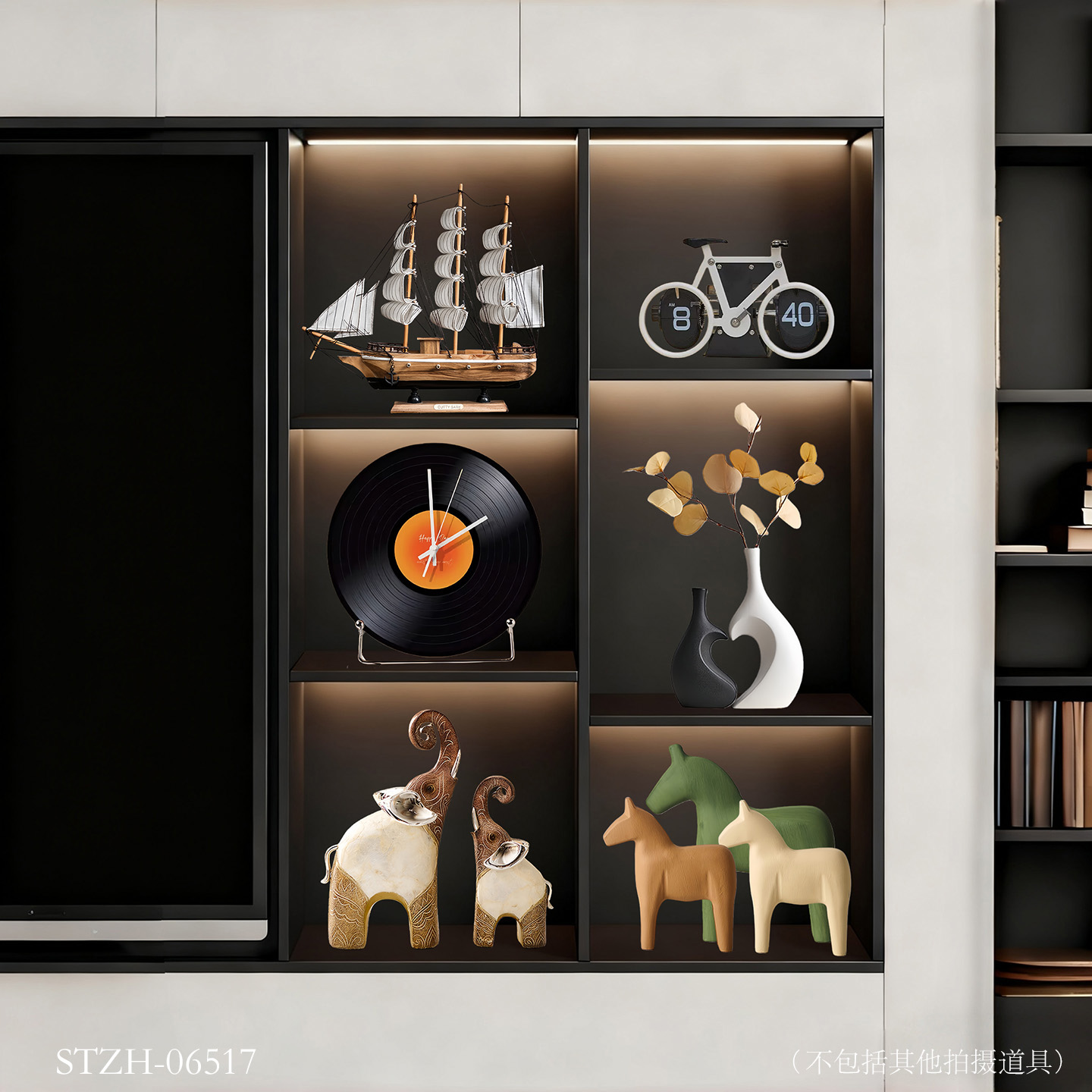 客厅电视柜格子摆件高档软装组合