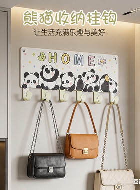 可爱熊猫卡通收纳挂钩摆件