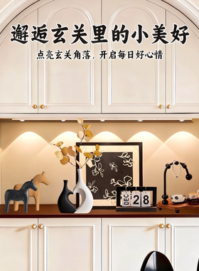 中古风入户门玄关装饰新中式摆画