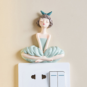 现代简约创意开 饰品 关贴家用少女心立体壁贴卧室插座遮丑墙上装