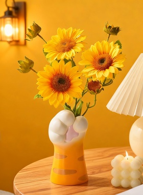 软奶系向日葵花瓶客厅摆件套装