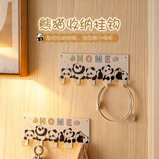 可爱熊猫收纳挂钩家居装饰挂件钥匙扣包包挂饰创意摆件