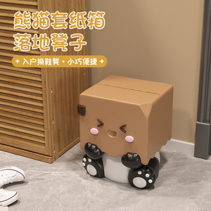 可爱熊猫凳子玄关客厅落地摆件创意家居装饰品搬新家乔迁新居礼物