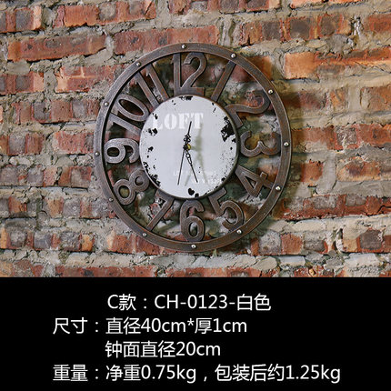 创意复古挂钟客厅办公室墙上壁饰时尚简约时钟卧室客餐厅墙壁挂饰
