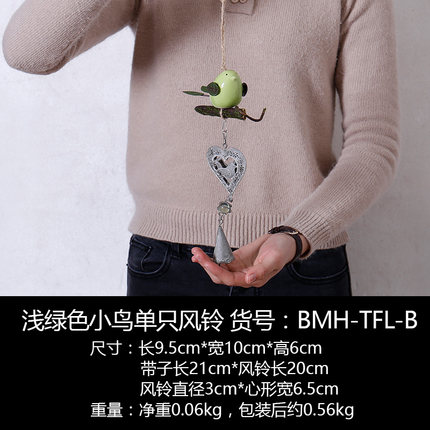 风铃挂饰创意小鸟龙猫铜铃铛挂件女生宿舍卧室房间门饰窗户装饰品