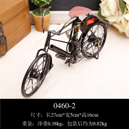 复古铁艺自行车模型装饰品摆件创意书桌书架儿童房摆设手工工艺品