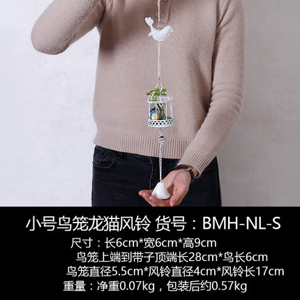 风铃挂饰创意小鸟龙猫铜铃铛挂件女生宿舍卧室房间门饰窗户装饰品