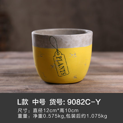 美式创意网咖店酒吧水泥花盆装饰阳台复古仿真植物盆栽工艺品摆设