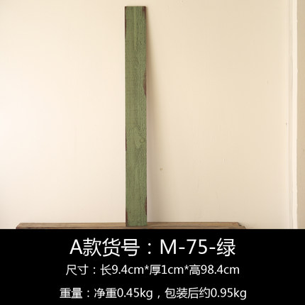 美式家居摄影道具木质地板客厅墙饰壁挂创意办公室咖啡馆酒吧饰品