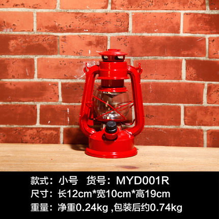 美式复古LED煤油灯摆件创意家居软装饰品酒吧咖啡厅摆设橱窗道具