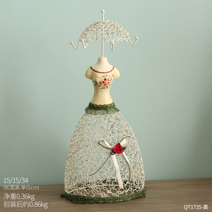 创意韩式公主饰品架装饰品摆件家居女生房间梳妆台柜台服装店摆设