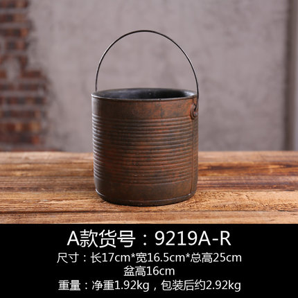 复古LOFT工业风酒吧咖啡厅花盆摆件创意客厅阳台陈列软装饰品摆设