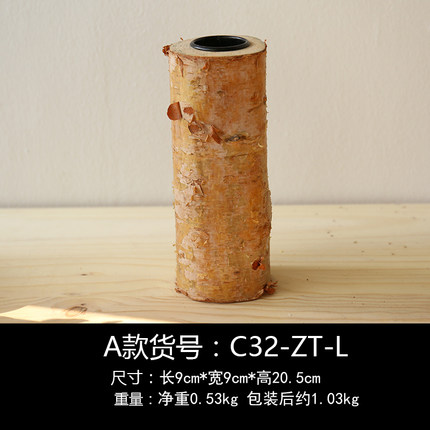 美式田园乡村蜡烛烛台装饰品摆件客厅餐厅酒吧怀旧复古浪漫小摆设