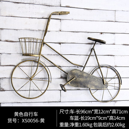 创意复古铁艺自行车壁挂墙面装饰品客厅房间墙壁挂饰餐厅墙上挂件