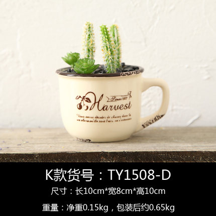 创意个性仿真植物盆栽室内花房落地装饰品塑料小清新仿古桌面摆件