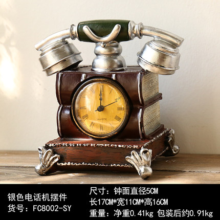 创意台式钟表座钟客厅卧室床头柜时钟地球仪坐钟摆件桌面软装饰品