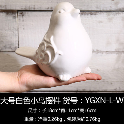 田园创意陶瓷小鸟摆件家居客厅电视柜软装饰结婚礼物办公室工艺品
