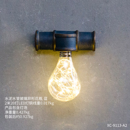 美式创意水管壁挂餐厅服装店墙面墙壁工业风软装饰品房间墙上挂件