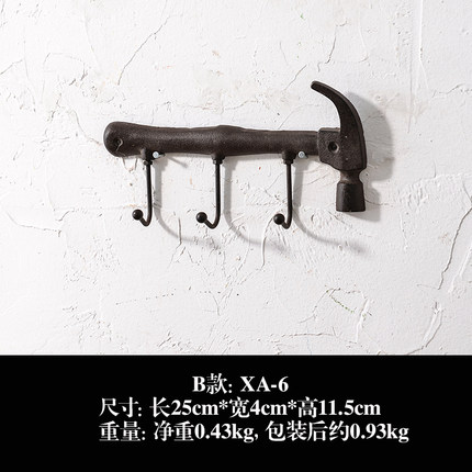 美式复古铁艺挂钩创意房间门口墙面衣帽钩壁挂个性装饰品玄关墙饰