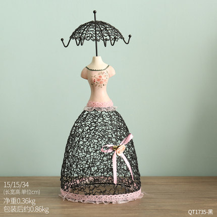 创意韩式公主饰品架装饰品摆件家居女生房间梳妆台柜台服装店摆设