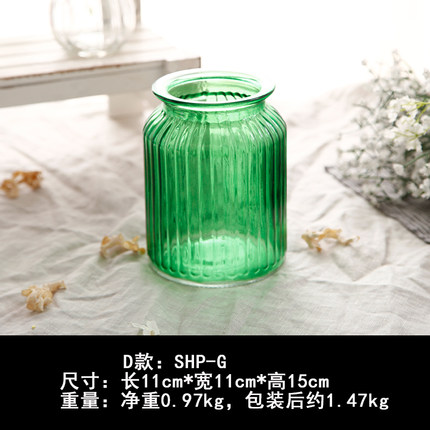 zakka田园创意蓝色插花花瓶玻璃透明水培客厅餐桌干花装饰品摆件