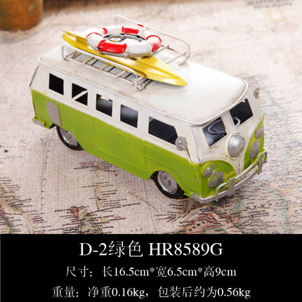 创意复古美式老爷车汽车模型酒柜装饰品摆件家居客厅柜房间小摆设