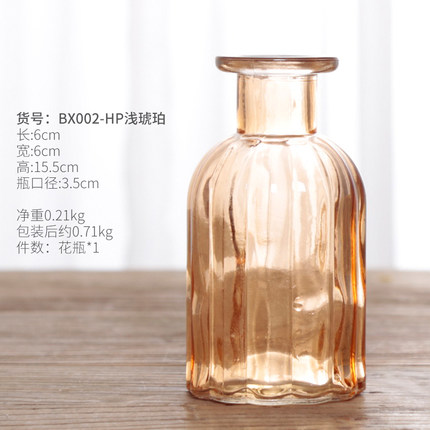 小清新蓝色紫色现代简约花瓶插花干花水培花器电脑桌面装饰品摆件