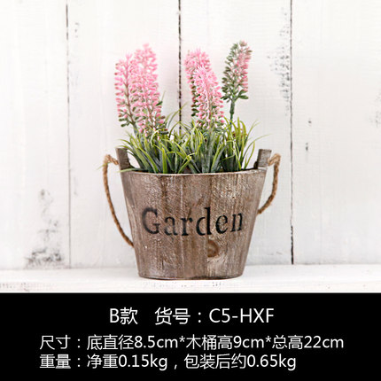 创意仿真花假花盆栽装饰品摆件薰衣草花草植物家居室内客厅小摆设