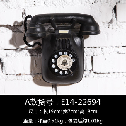 欧式复古做旧电话机壁挂创意家居壁饰挂饰酒吧咖啡厅店铺墙面装饰