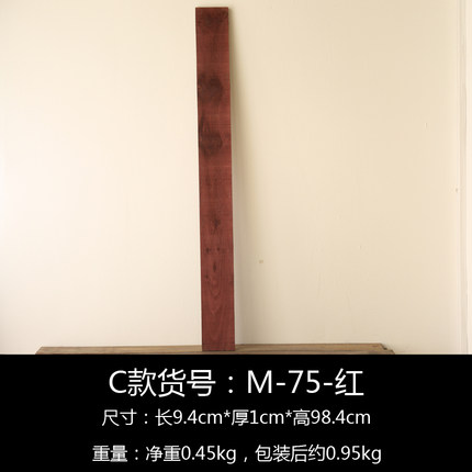 美式家居摄影道具木质地板客厅墙饰壁挂创意办公室咖啡馆酒吧饰品