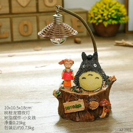 可爱龙猫书桌小摆设创意家居客厅房间卧室床头柜少女心装饰品摆件