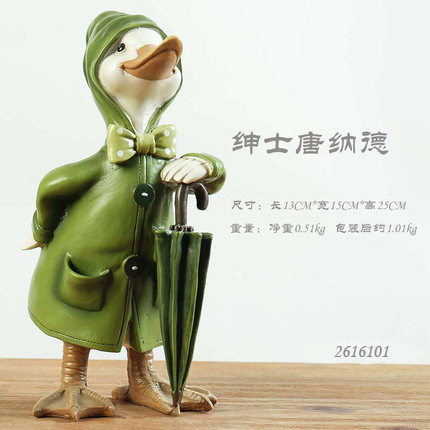创意欧式鸭子装饰品摆件家居客厅儿童房间卧室电视柜工艺品小摆设