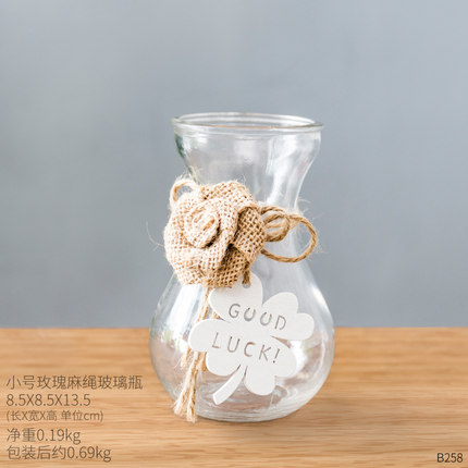 花瓶玻璃透明客厅干花插花小清新摆件水培花器酒柜装饰品创意摆设