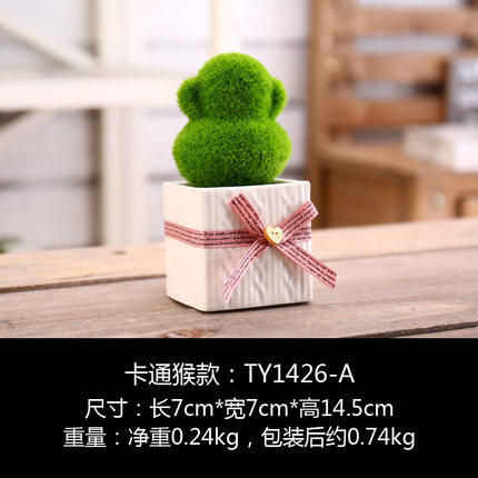 创意绿植装饰品办公桌摆件可爱家居客厅少女心房间卧室置物架摆设