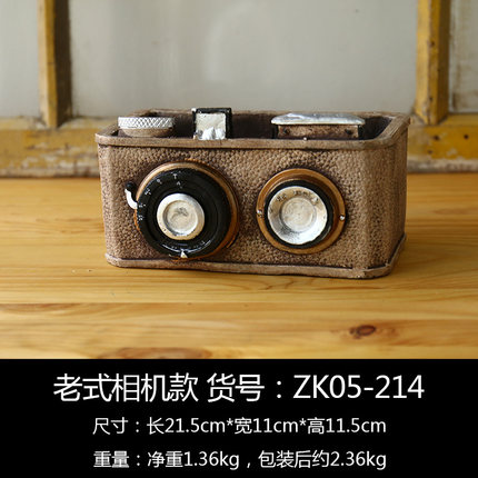 美式复古花盆家居客厅电视柜阳台创意摆件橱窗柜台酒柜摆设装饰品