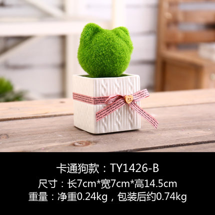 创意绿植装饰品办公桌摆件可爱家居客厅少女心房间卧室置物架摆设