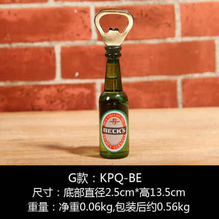 复古创意个性酒吧迷你啤酒开瓶器家居饮料启瓶器冰箱磁贴软装饰品