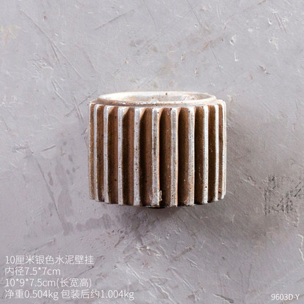 复古工业风墙上齿轮壁挂花盆奶茶店餐厅墙面装饰品服装店墙壁挂件