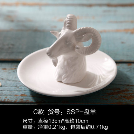 北欧创意陶瓷动物盘子装饰工艺品摆件家居桌面饰品钥匙首饰收纳盘