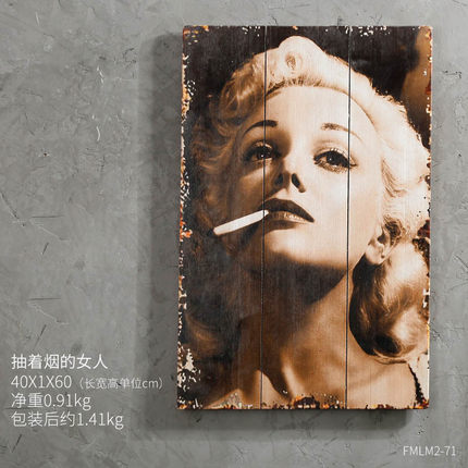 复古工业风创意木板画饭店餐厅墙面装饰品墙壁挂件个性背景墙挂饰