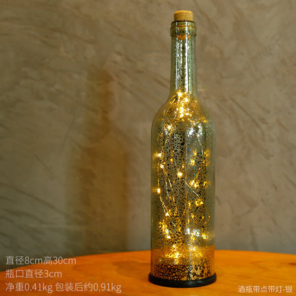 复古创意酒柜装饰品摆件酒吧柜台咖啡厅餐厅网咖服装店工艺品摆饰