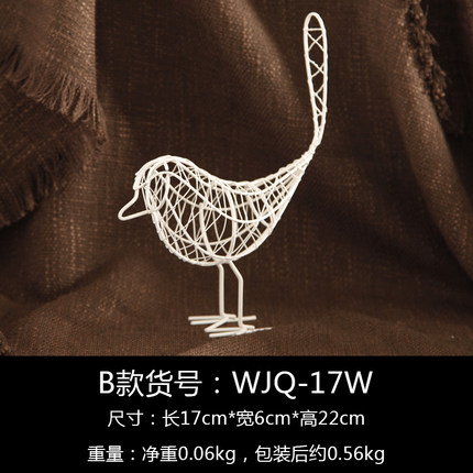 美式复古铁艺小鸟摆件办公室装饰工艺品创意家居饰品客厅酒柜摆设