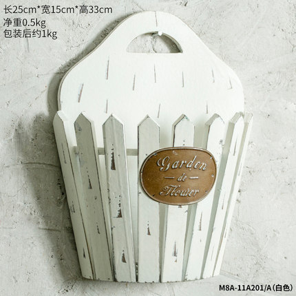 美式田园木质栅栏花篮墙面装饰品小挂件创意家居客厅卧室壁挂墙饰