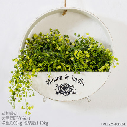 创意田园壁挂花篮服装店奶茶店墙面悬挂花盆墙上绿植软装饰品挂件