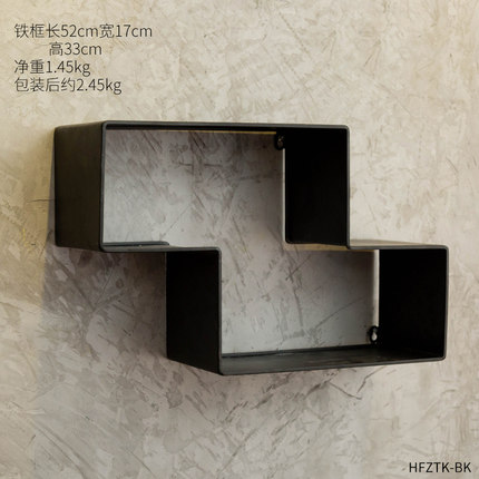 创意壁挂置物架餐厅墙面装饰品酒吧饭店墙上挂件个性服装店铺挂饰