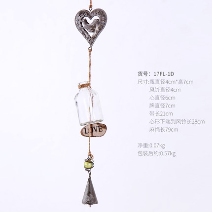 创意个性田园小鸟风铃挂饰女生卧室门饰窗户阳台装饰品儿童房挂件